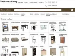 Sites similar to mebelny-mir.ru