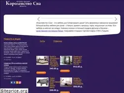 Sites similar to mebelny.by