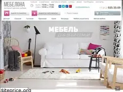 Sites similar to mebelona.ru