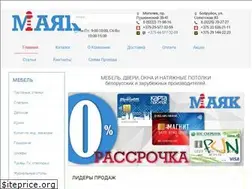 Sites similar to mebelone.by