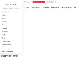 Sites similar to mebeloptom.com