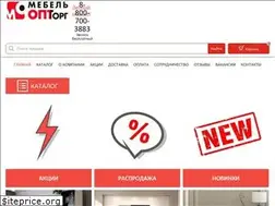 Sites similar to mebelopttorg.com