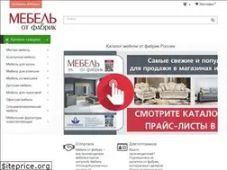 Sites similar to mebelotfabrik.ru
