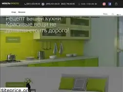 Sites similar to mebelprosto.com.ua