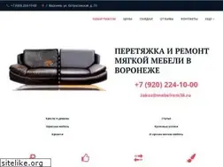 Sites similar to mebelrem36.ru
