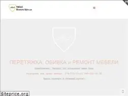 Sites similar to mebelremont.kiev.ua