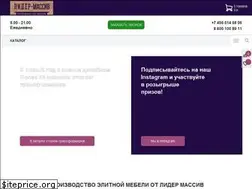 Sites similar to mebelru1.ru