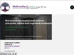 Sites similar to mebelrus.com