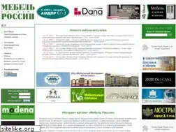 Sites similar to mebelrus.ru