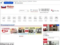 Sites similar to mebelrussian.ru