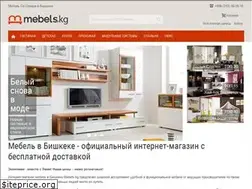Sites similar to mebels.kg