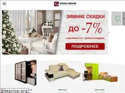 Sites similar to mebelsait.dp.ua