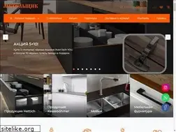 Sites similar to mebelschik.kz