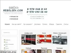 Sites similar to mebelsev.com