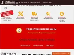 Sites similar to mebelshik.kiev.ua