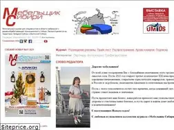 Sites similar to mebelsib.biz
