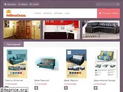 Sites similar to mebelsklad-lnr.ru