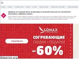 Sites similar to mebelsofi.ru