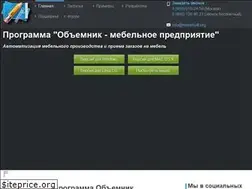 Sites similar to mebelsoft.org