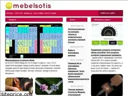 Sites similar to mebelsotis.ru