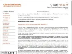 Sites similar to mebelspb.net