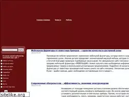 Sites similar to mebelstyle.od.ua