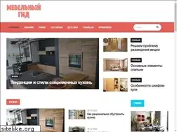 Sites similar to mebelsyst.ru