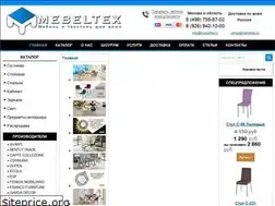 Sites similar to mebeltex.ru