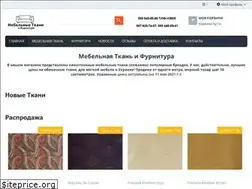 Sites similar to mebeltkani.com.ua
