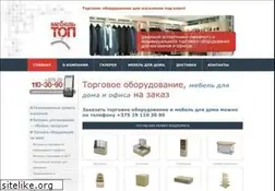 Sites similar to mebeltop.by