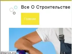 Sites similar to mebeltorgvrn.ru