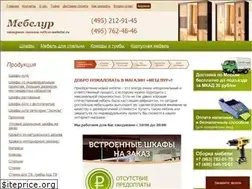 Sites similar to mebelur.ru