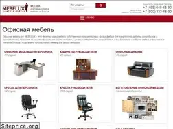 Sites similar to mebelux.ru