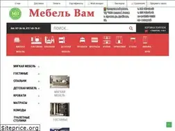 Sites similar to mebelvam.lg.ua