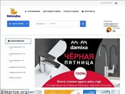Sites similar to mebelvan.ru