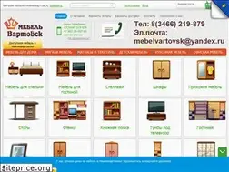 Sites similar to mebelvartovsk.ru