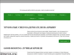 Sites similar to mebelvdome.org