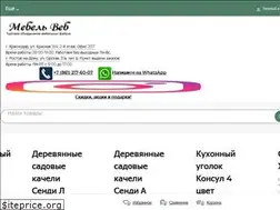 Sites similar to mebelveb.ru