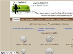 Sites similar to mebelvit.ru
