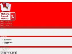 Sites similar to mebelvm.ru