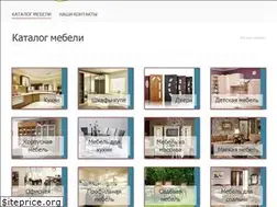 Sites similar to mebelvmeste.by