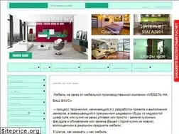 Sites similar to mebelvs.ru
