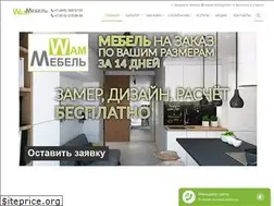Sites similar to mebelwam24.ru