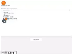 Sites similar to mebelwell.ru
