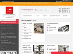 Sites similar to mebelyar.by
