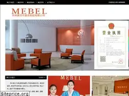 Sites similar to mebelyy.com