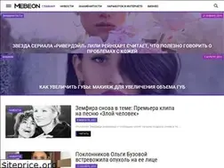 Sites similar to mebeon.com