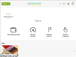 Sites similar to mebexpress.com