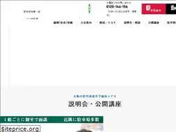 Sites similar to mebio.co.jp