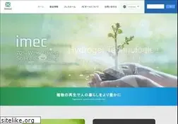 Sites similar to mebiol.co.jp